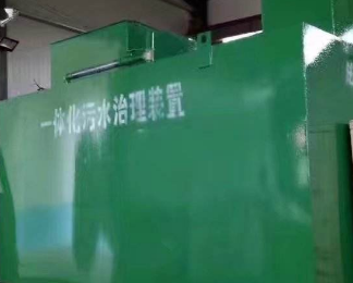 盐湖卫生间测漏水